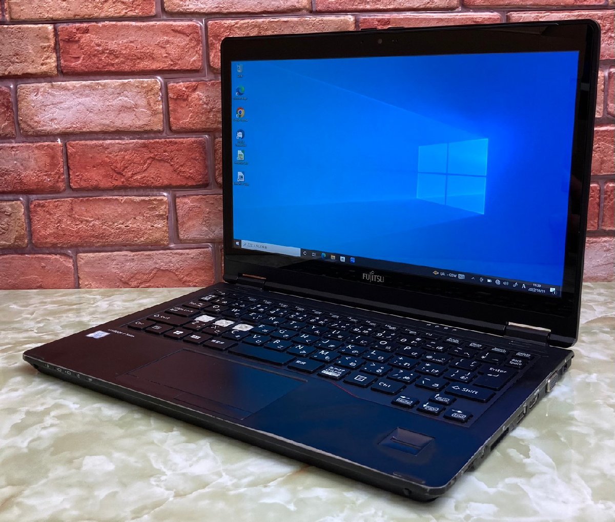 Yahoo!オークション - 「lifebook+p727」の落札相場・落札価格