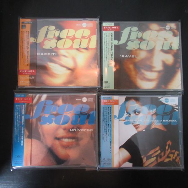 30周年記念！『Free Soul Original Love 90s ～ Special 7inch Box