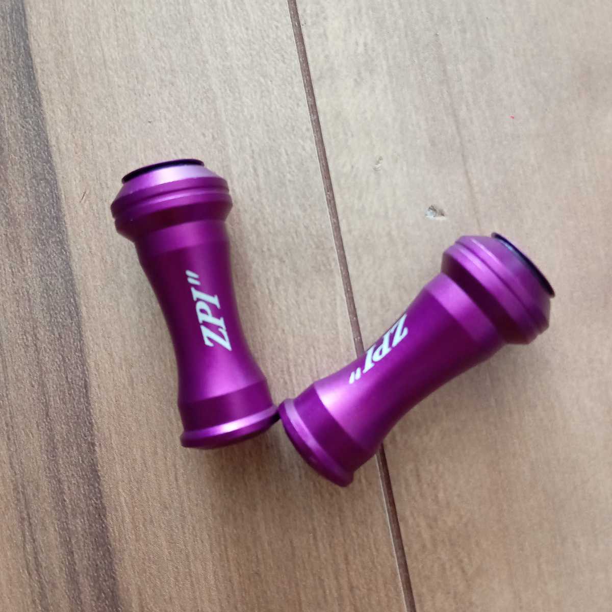 ZPIハンドルノブ ハイスペックノブM パープル に興味をもっていただき