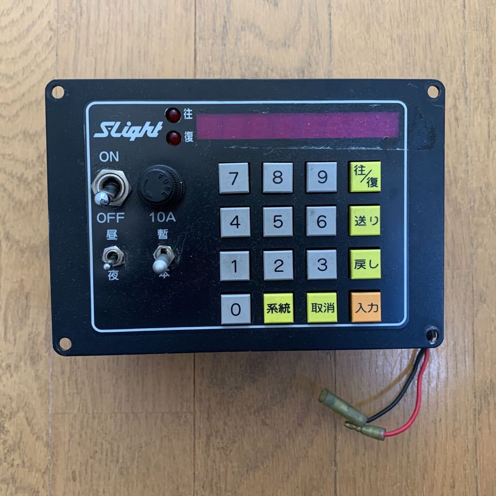  Slight 三陽電機 操作盤 DFP-901(廃品、放出品)｜売買されたオークション情報、yahooの商品情報をアーカイブ公開 - オークファン 廃品、放出品