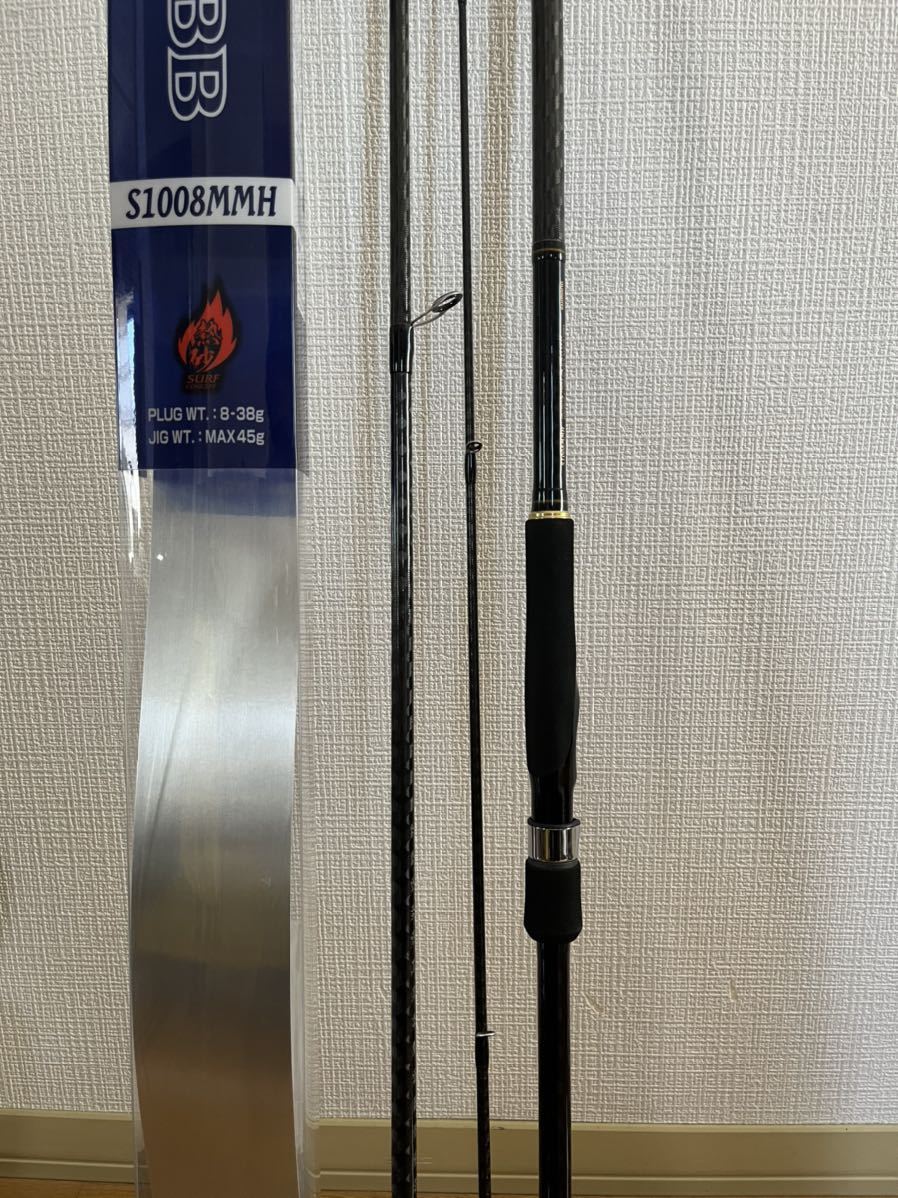 期間限定】SHIMANO NESSA BB S1008MMH ルアーロッド 【公式通販】