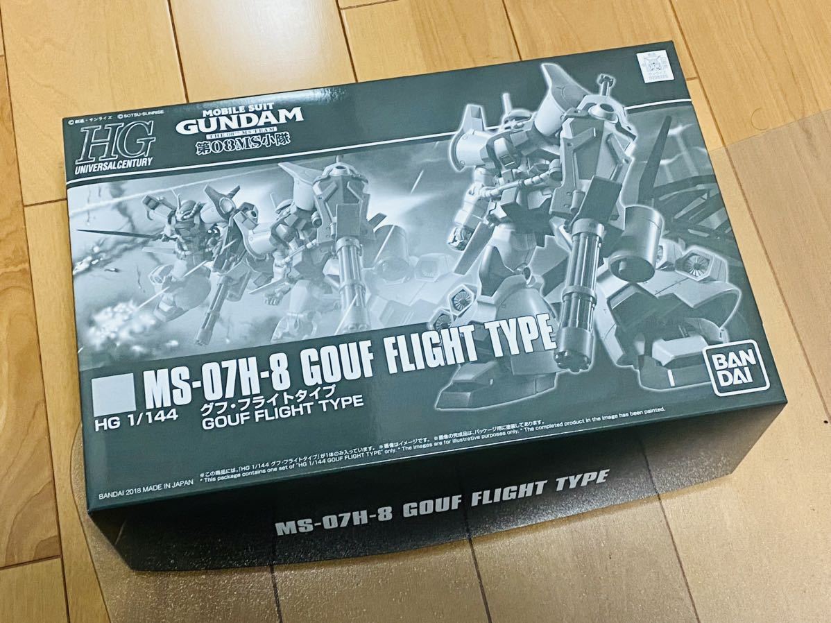 超激得，格安 グフ フライトタイプ 第08MS小隊 プレミアムバンダイ HGUC(機動戦士ガンダム)｜売買されたオークション情報、yahooの商品情報をアーカイブ公開 - オークファン 機動戦士ガンダム