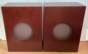 スピーカーボックスの値段と価格推移は 742件の売買情報を集計したスピーカーボックスの価格や価値の推移データを公開