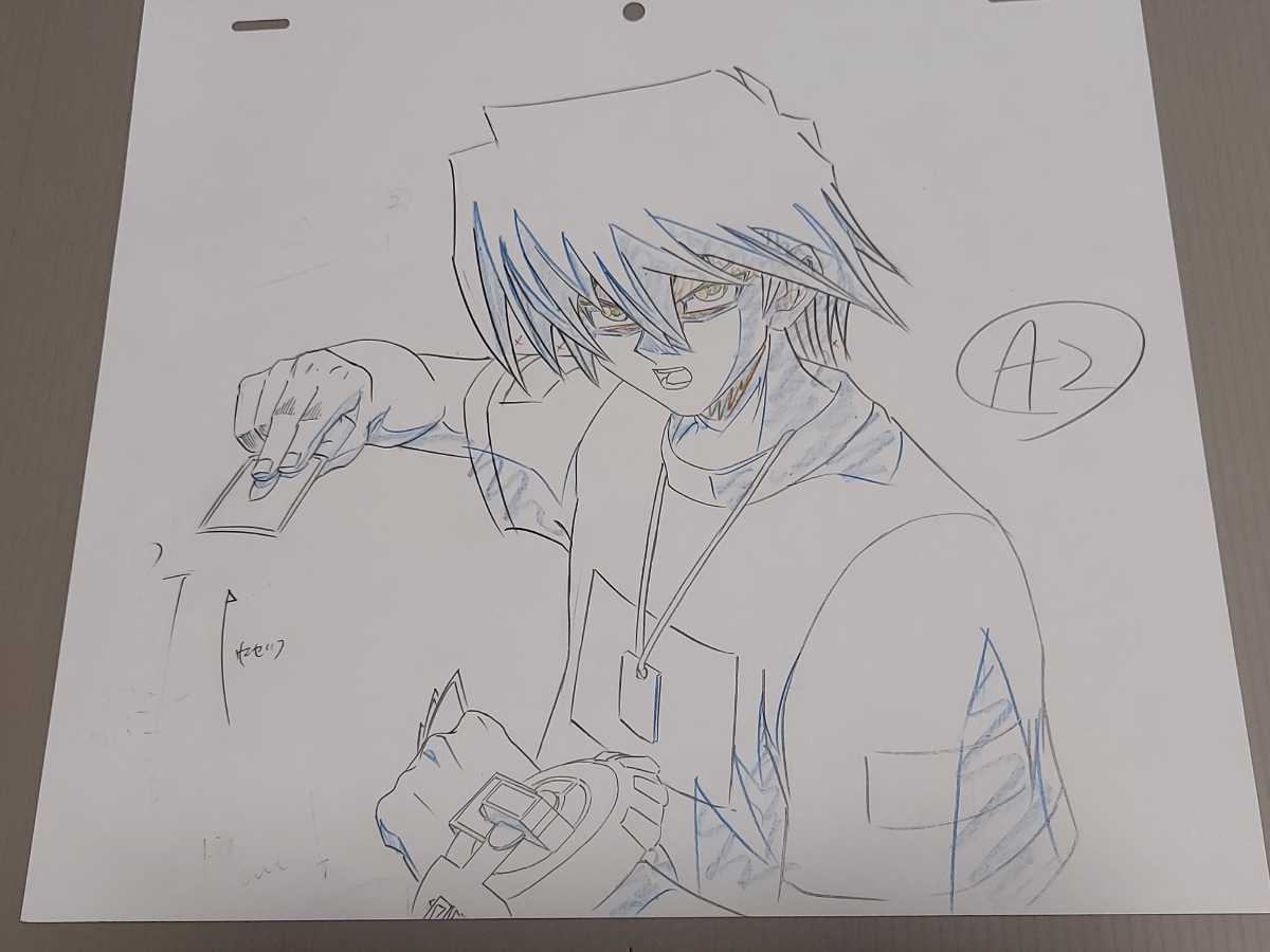遊戯王デュエルモンスターズ 城之内克也 原画 動画(や行)｜売買された 