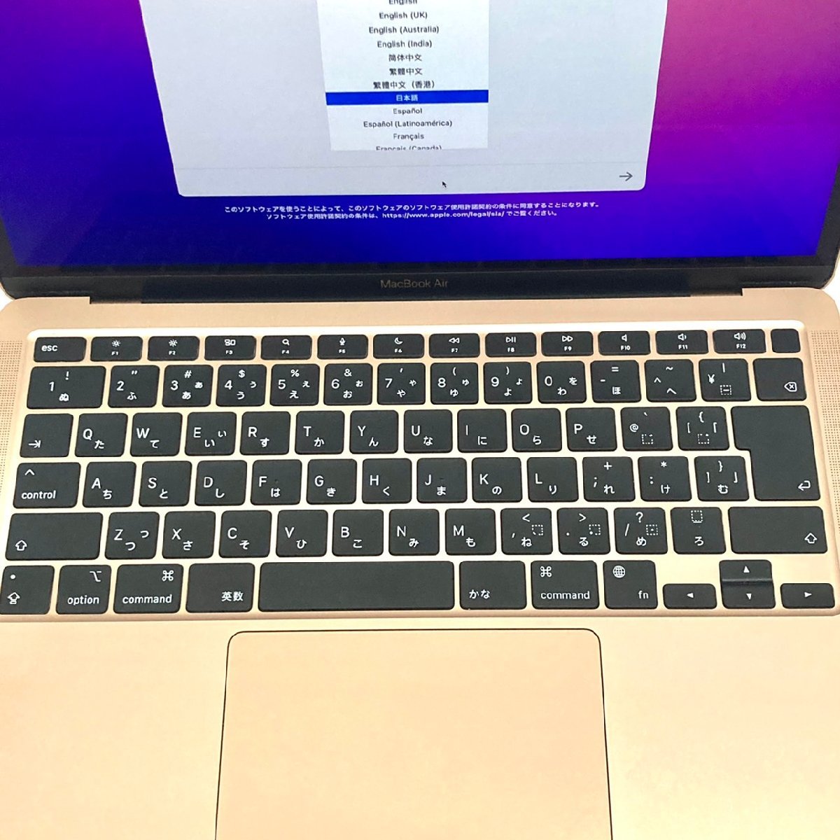 美品】MacBook Air M1 16GB 256GB 箱・純正充電器付 Amazon.com: Apple