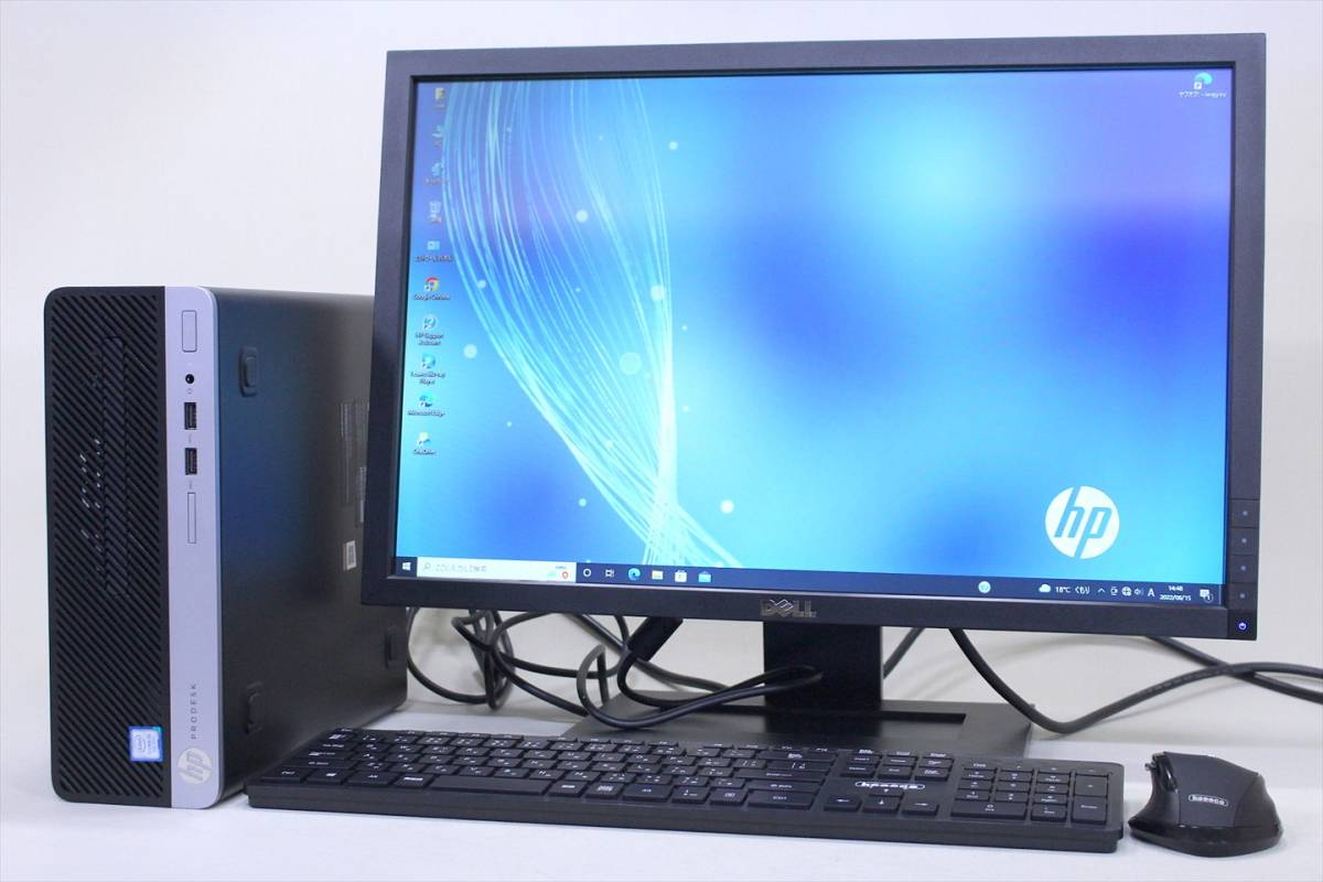 Core i5-8200YやWindows 0 Pro搭載のNEC 12.5インチノートが NEC 薄型