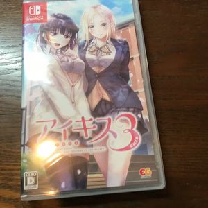 アイキスのYahoo!オークション(旧ヤフオク!)の相場・価格を見る｜Yahoo