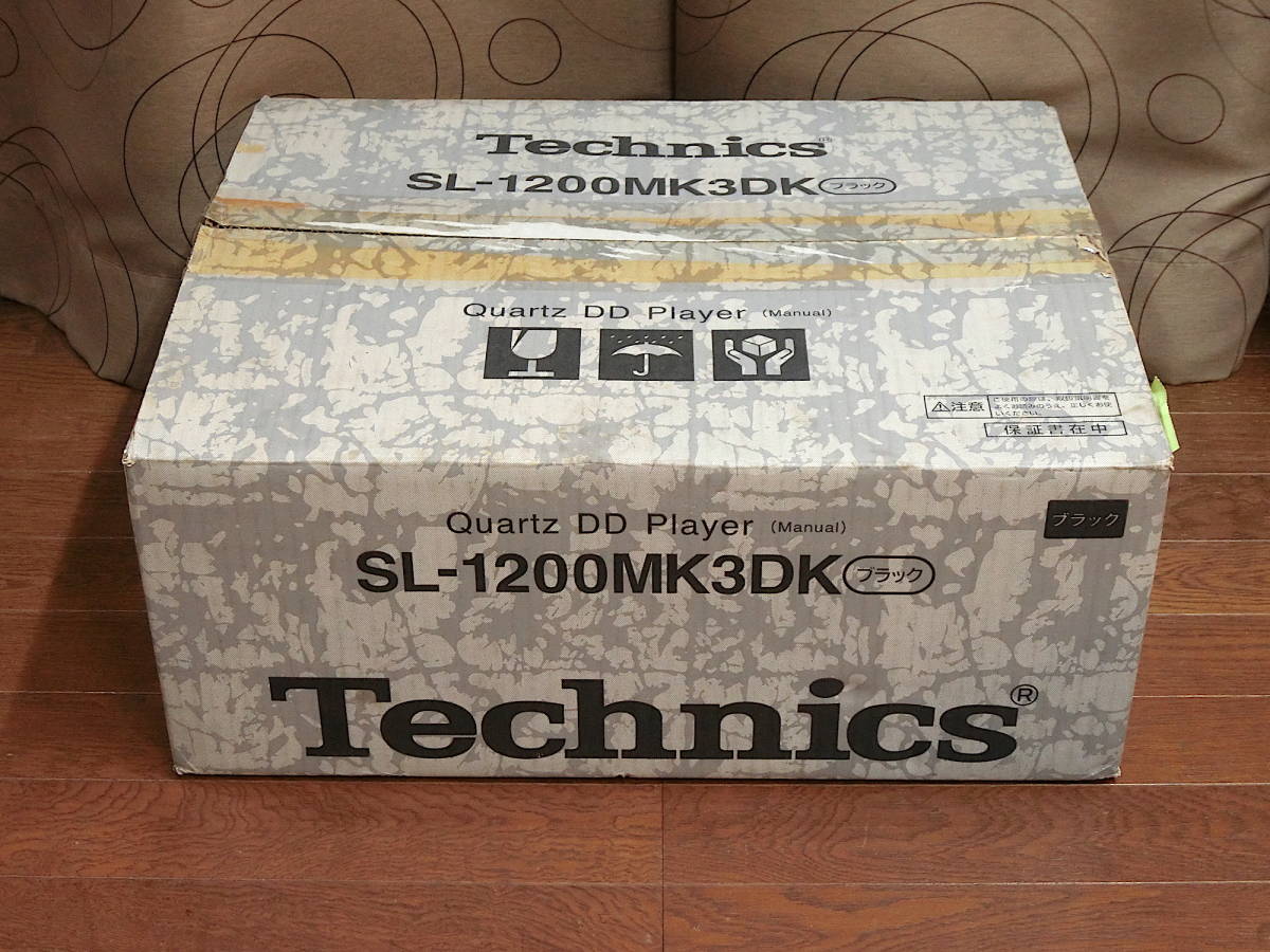 開封未使用品 Technics ターンテーブル SL-1200MK3DK
