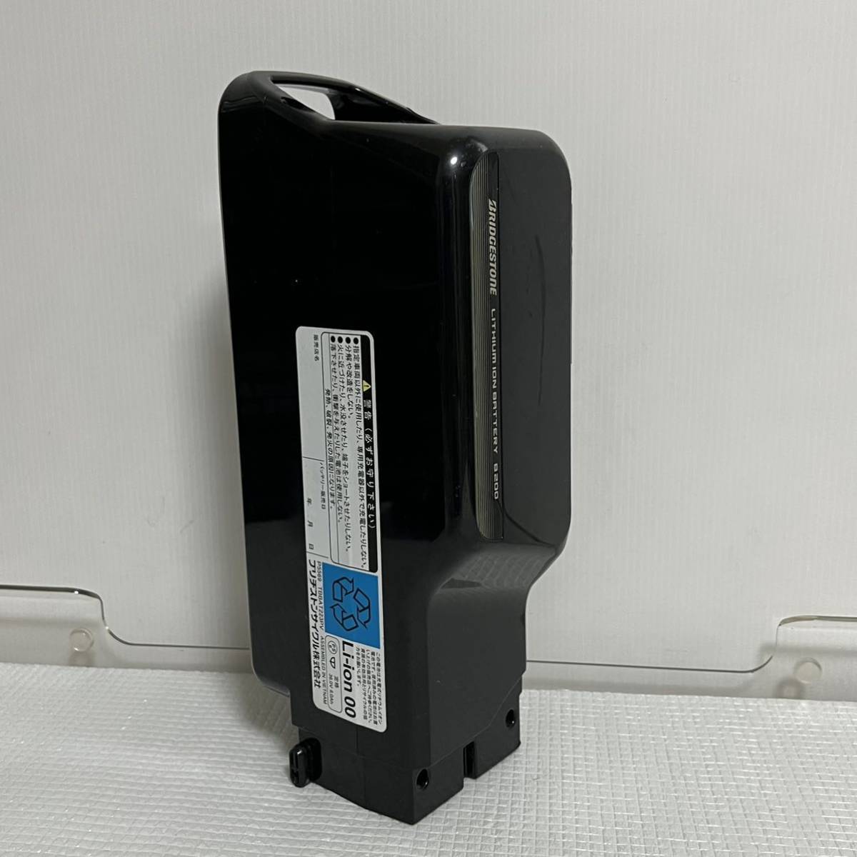 P5569 ブリヂストン F895104BL、BT-B200、B200、P5569、TBBAT223PV、TBBAT223P 電動自転車バッテリーB200 6.0Ah B200 G7438 長押し10秒5点灯20秒1.5点灯 TBBAT223PV 0 電動 電動自転車バッテリー BRIDGESTONE P 長押し5点灯→3点灯 自己診断5点灯1点灯