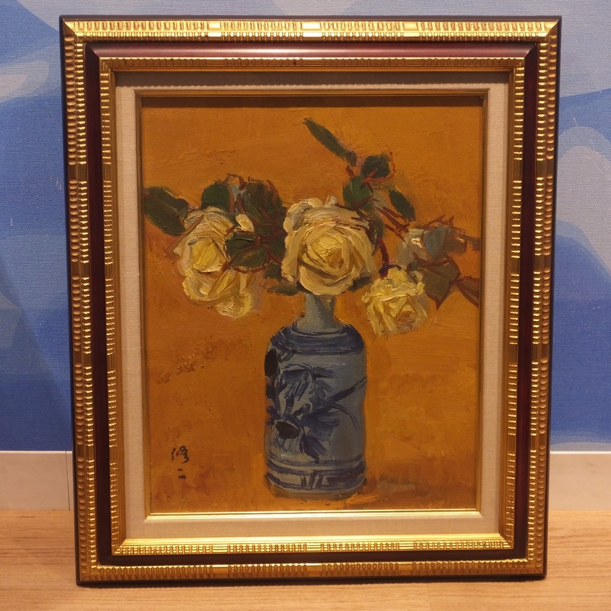 1円 おたからや xm929 山崎修二 黄色のばら 油彩6号 静物画 油絵 原画