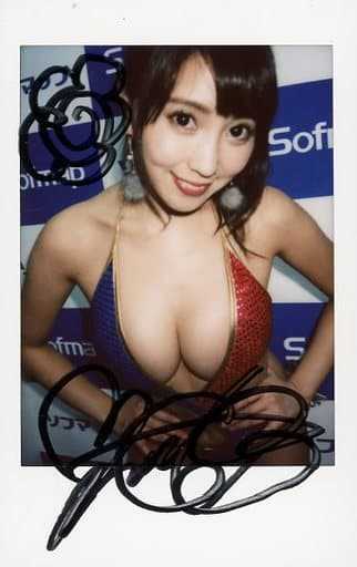0601105557_683bb32d9da59
