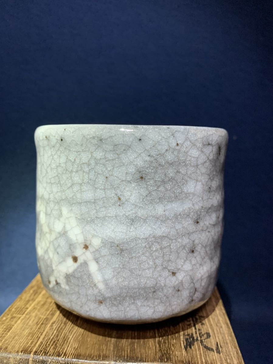 茶道具 茶碗 | 赤志野 道具 鼠志野 抹茶茶碗（まっちゃちゃわん） 美濃