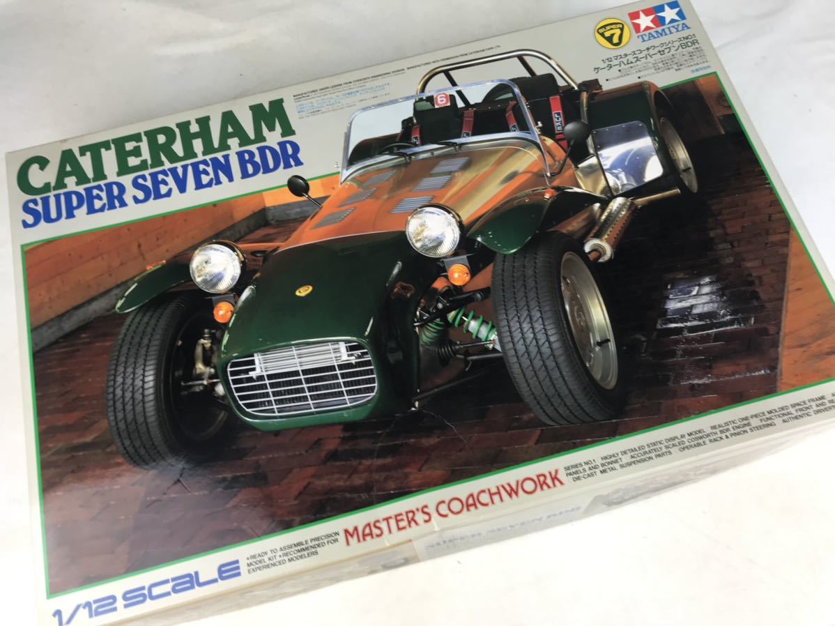 TAMIYA タミヤ ケーターハム スーパーセブン BDR 1/12 未組み立て