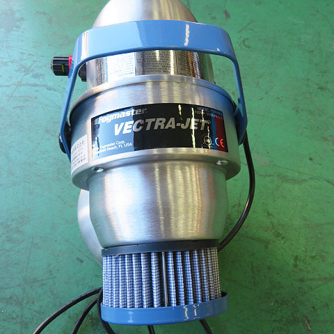 現状品 フォグマスター 電動噴霧器 Fogmaster VECTRA-JET 7505の入札 