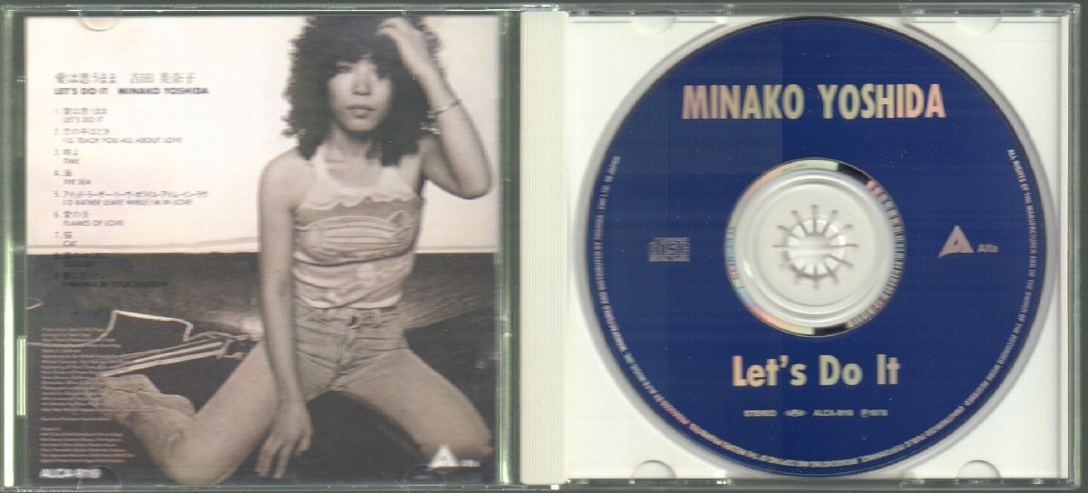 吉田美奈子 アルバム復刻盤 CD LET