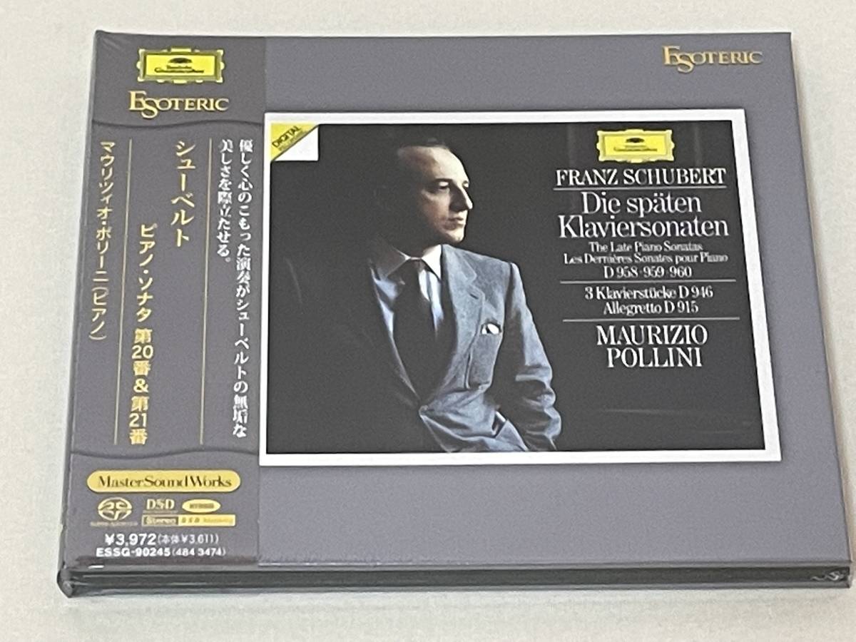  ESOTERIC SACD HB シューベルト：ピアノ ソナタ第２０番＆２１番 ポリーニ ピアノ(器楽)｜売買されたオークション情報、yahooの商品情報をアーカイブ公開 - オークファン 器楽