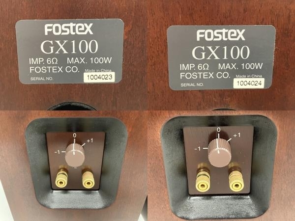 お得 FOSTEX GX100 スピーカー ペア オーディオ 音響機材 中古S6927258