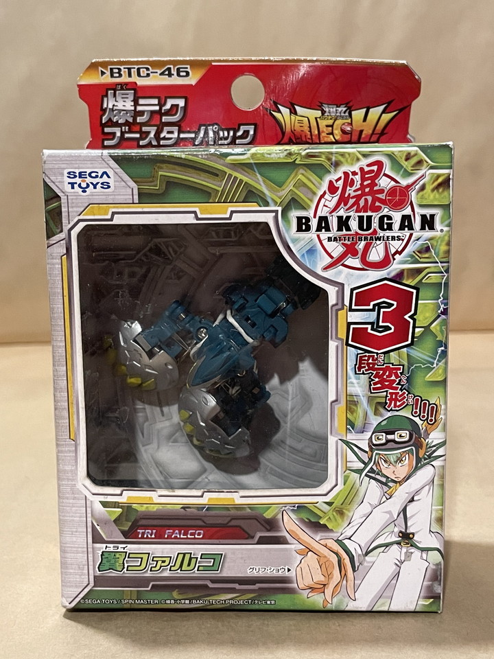 爆丸/爆テクブースターパック/翼ファルコ/トライファルコ/未開封/BAKUGAN