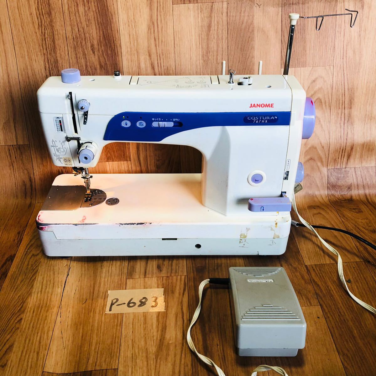 ジャノメ - Yahoo!オークション コスチューラ 職業用ミシン 767HX 767 