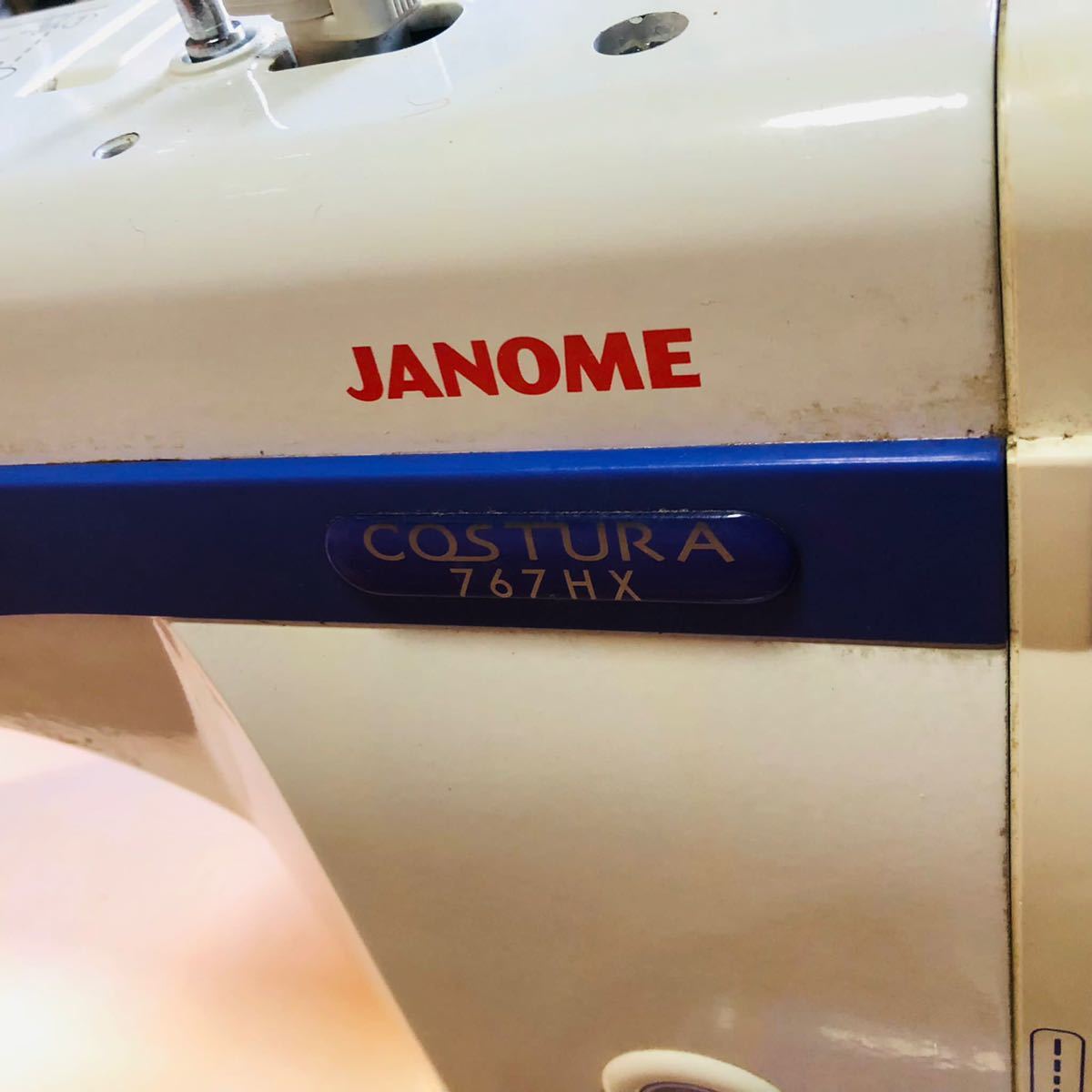 ジャノメ - Yahoo!オークション コスチューラ 職業用ミシン 767HX 767 