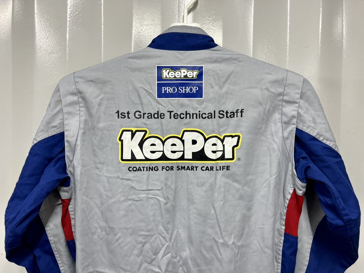 車 KeePer プロショップ つなぎ LLサイズ グレー