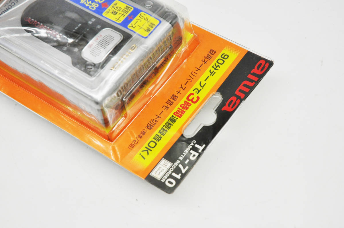 ☆ R41025 未使用 aiwa アイワ カセットテープレコーダー TP-710 