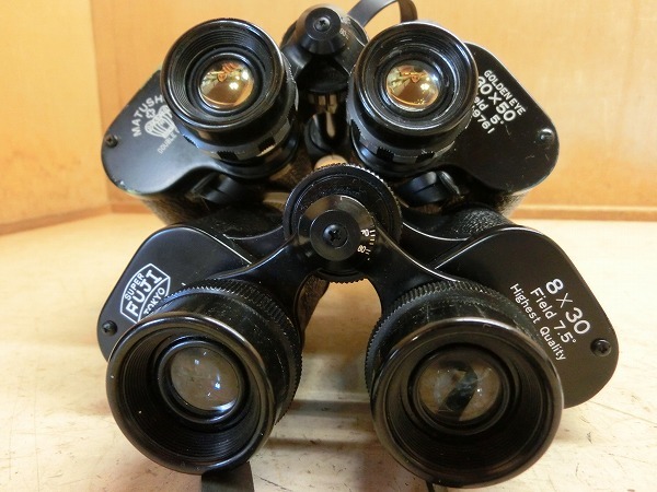 A9めS ジャンク 双眼鏡 いろいろ まとめ FUJI MATEX MATUSHO GOLD Kenko Raymay Yahoo!オークション 「fuji」双眼鏡 (カメラ、光学機器) Today's 双眼鏡&frasl;フジノン PTMC-01□5369