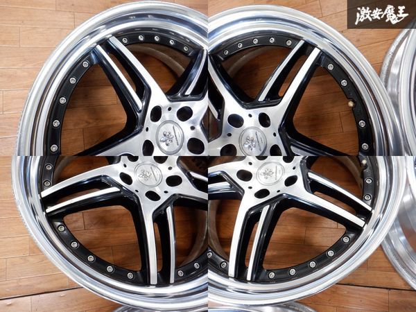 ワーク デュランダル DD1 SR ホイール 20インチ 8.5J +40 +34 PCD114.3 5