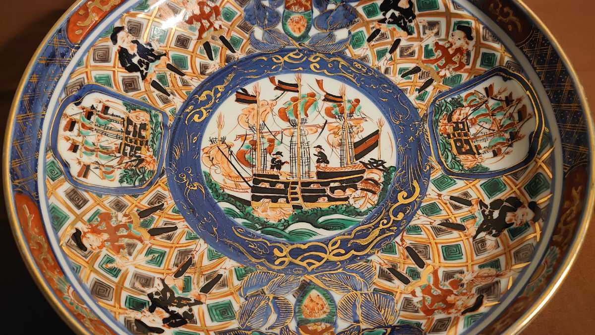 大聖寺伊万里　古伊万里　大皿　鑑賞陶器　１客 大聖寺伊万里 古伊万里 金彩 色絵 大鉢 アンティーク伊万里 大皿