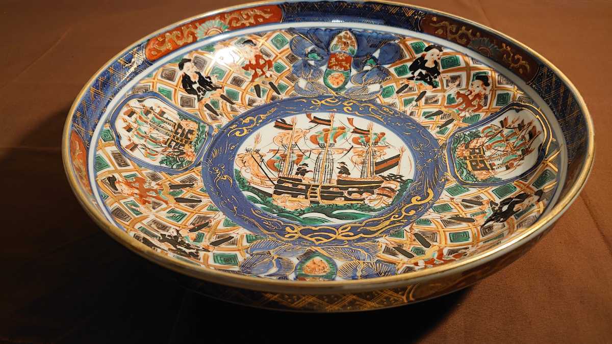 大聖寺伊万里 古伊万里 金彩 色絵 大鉢 アンティーク伊万里 大皿
