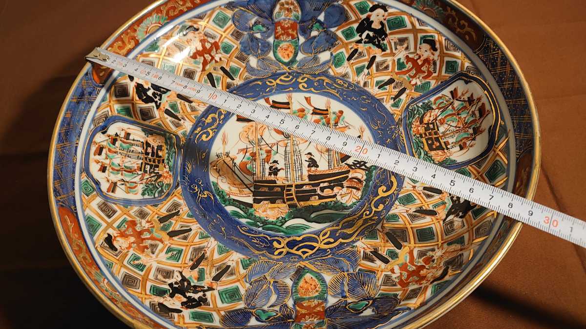 大聖寺伊万里 古伊万里 金彩 色絵 大鉢 アンティーク伊万里 大皿
