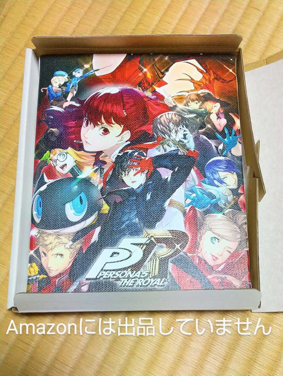 ペルソナ5 ザ・ロイヤル 新星堂WonderGOOオリジナル特典 F0キャンパス