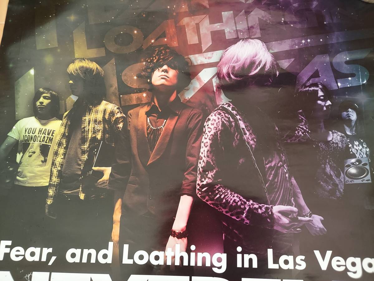 Fear,and Loathing in Las Vegas B2ポスター NEXTREME Fear, and Loathing in Las Vegas B2サイズポスター