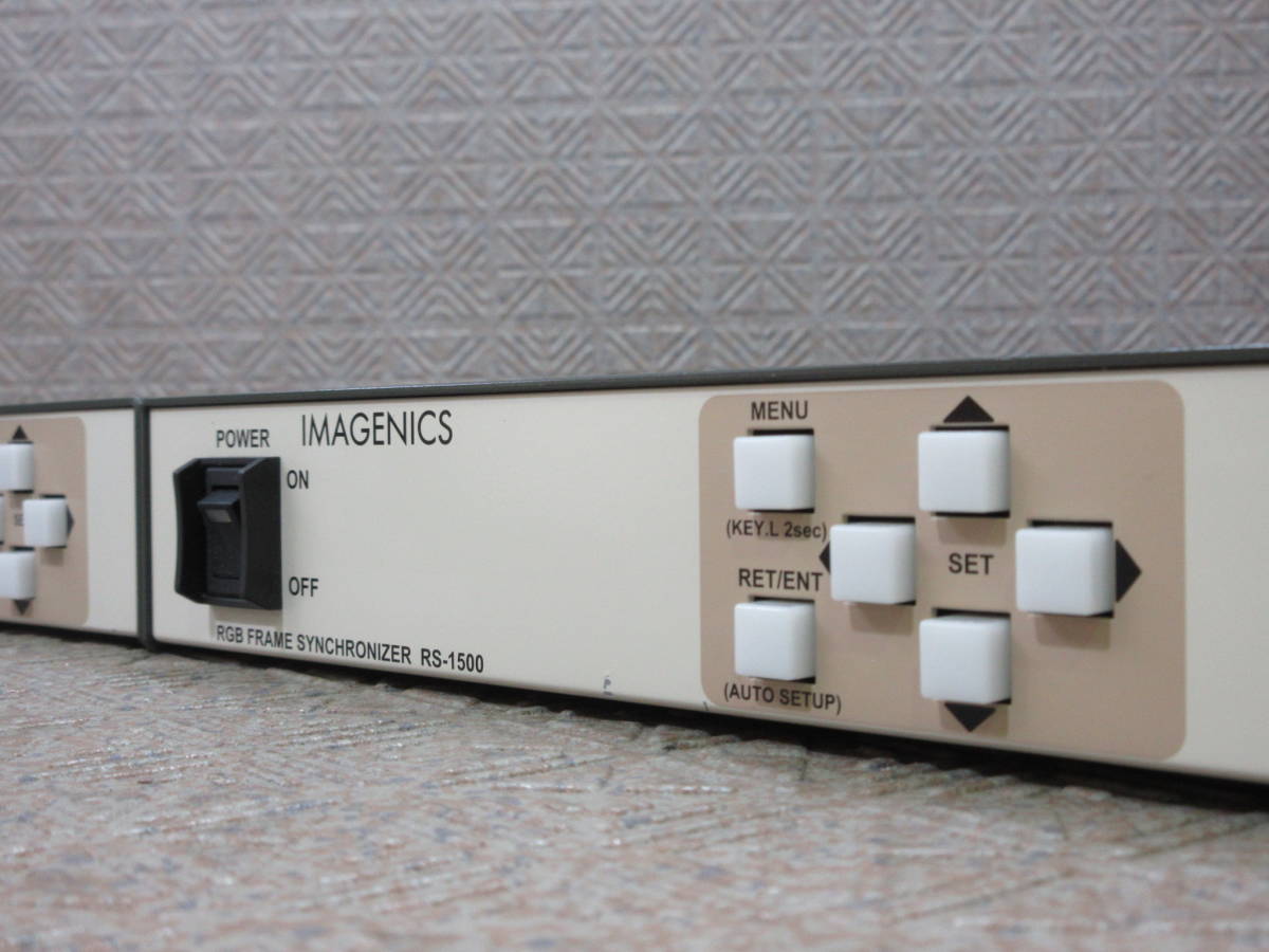 2台セット (連結)】IMAGENICS / イメージニクス / RS-1500 / アナログ