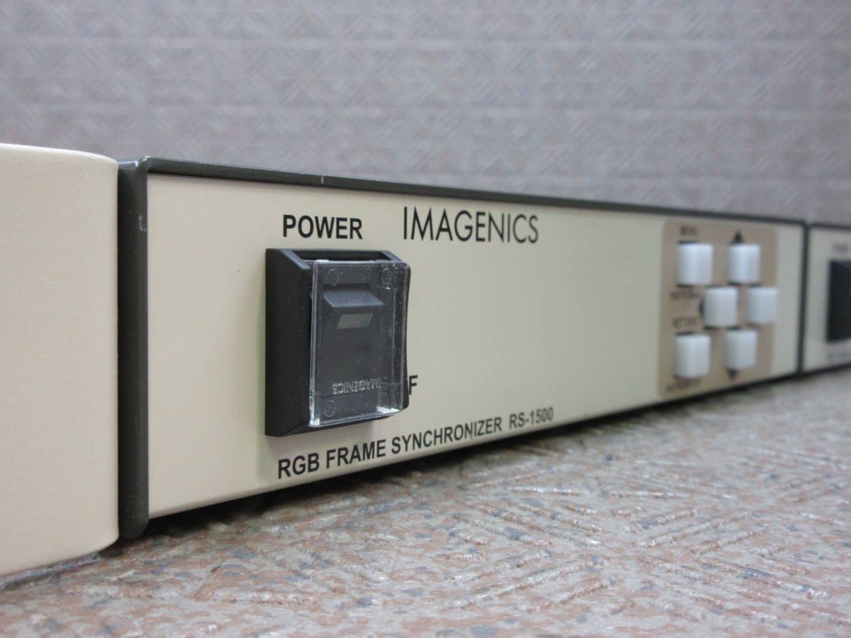 2台セット (連結)】IMAGENICS / イメージニクス / RS-1500 / アナログ