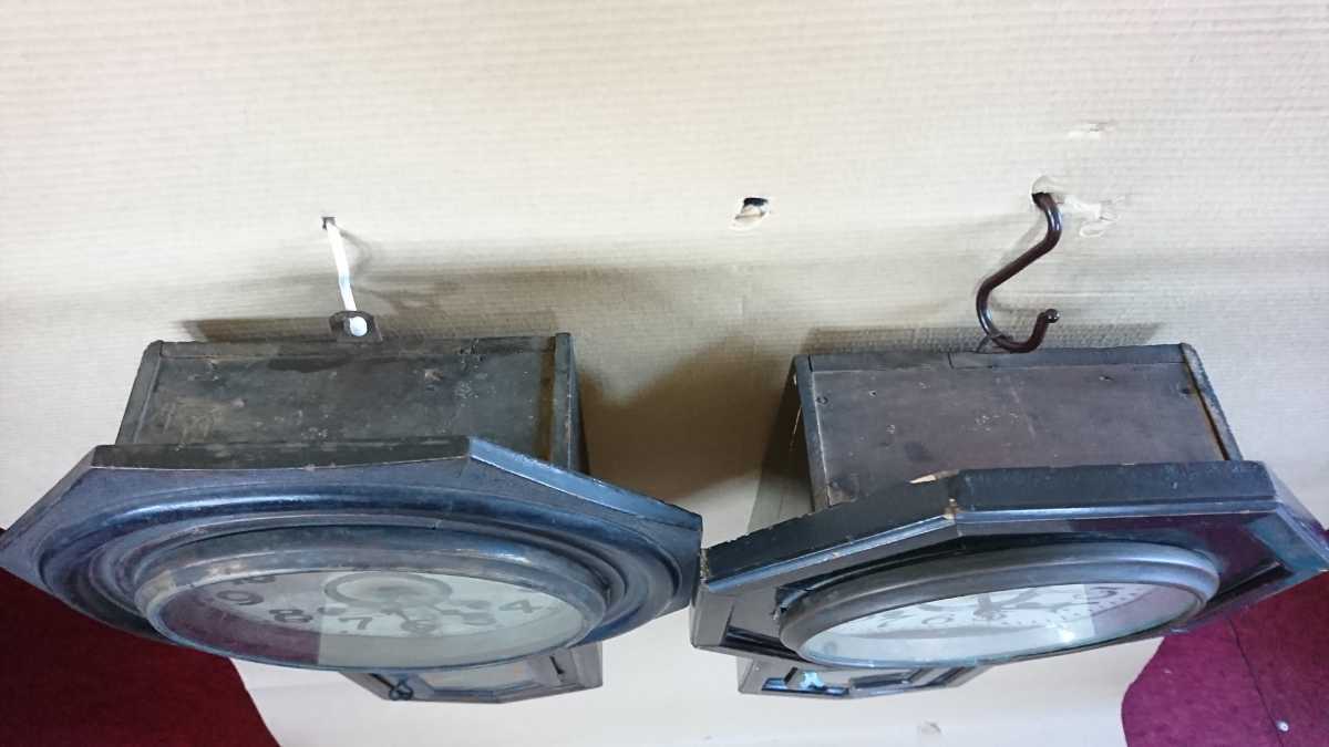 アンティーク 精工舎 スリゲル型 節硝子 TRADE MARK ゼンマイ式 時計