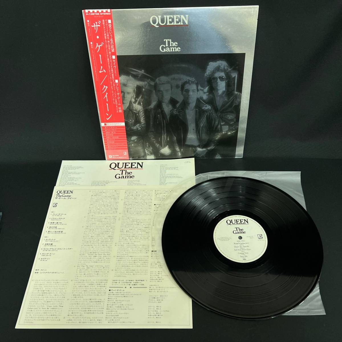 BJg157R 80 帯付き LP レコード 7枚 まとめ QUEEN クイーン 世界に捧ぐ