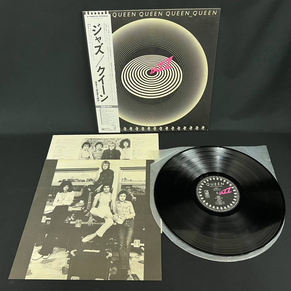 BJg157R 80 帯付き LP レコード 7枚 まとめ QUEEN クイーン 世界に捧ぐ