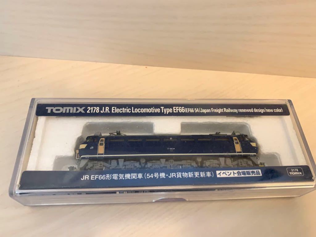 中古 美品 TOMIX 2178 EF66形 電気機関車 54号 JR貨物新更新車