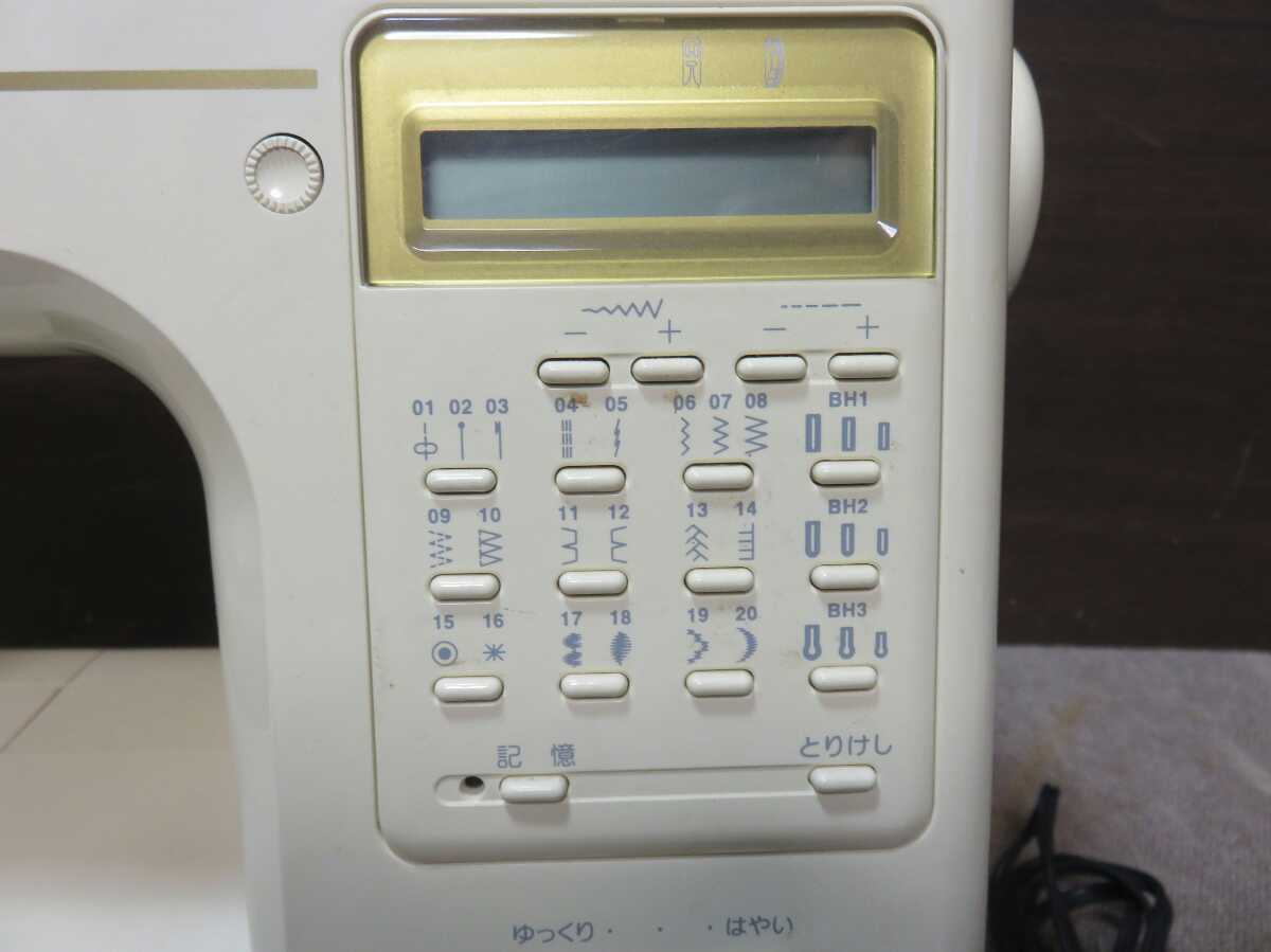 JANOME ジャノメ コンピューターミシン Diennu3770 840型