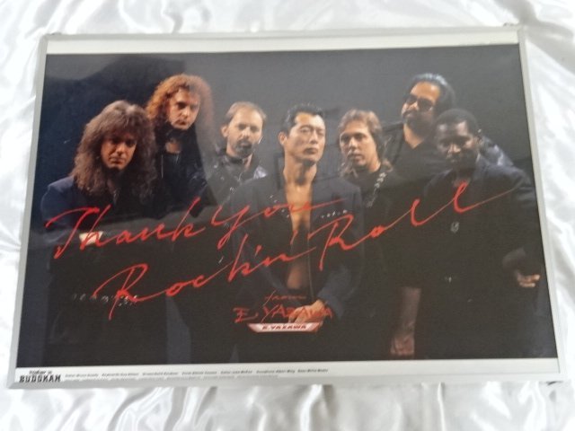 矢沢永吉 ポスター THANK YOU ROCK'N'ROLL～R&R ARMY'90 額に入ってます