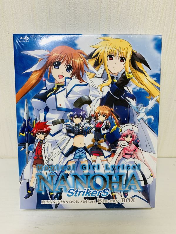 ○ホ15【送60】1円～未開封 Blu-ray BOX 魔法少女リリカルなのは