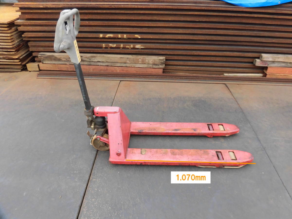 リフト ジャンク コレック