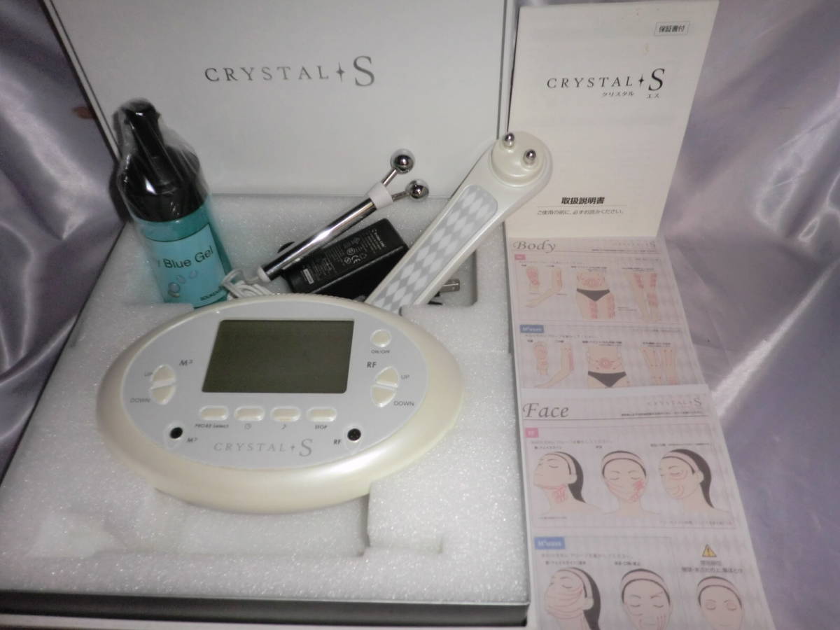 クリスタルＳ（エス）たかの友梨■高周波 RFラジオ波 温熱EMS美容機器① たかの友梨☆クリスタルS（エス）□高周波 RFラジオ波 温熱EMS美容