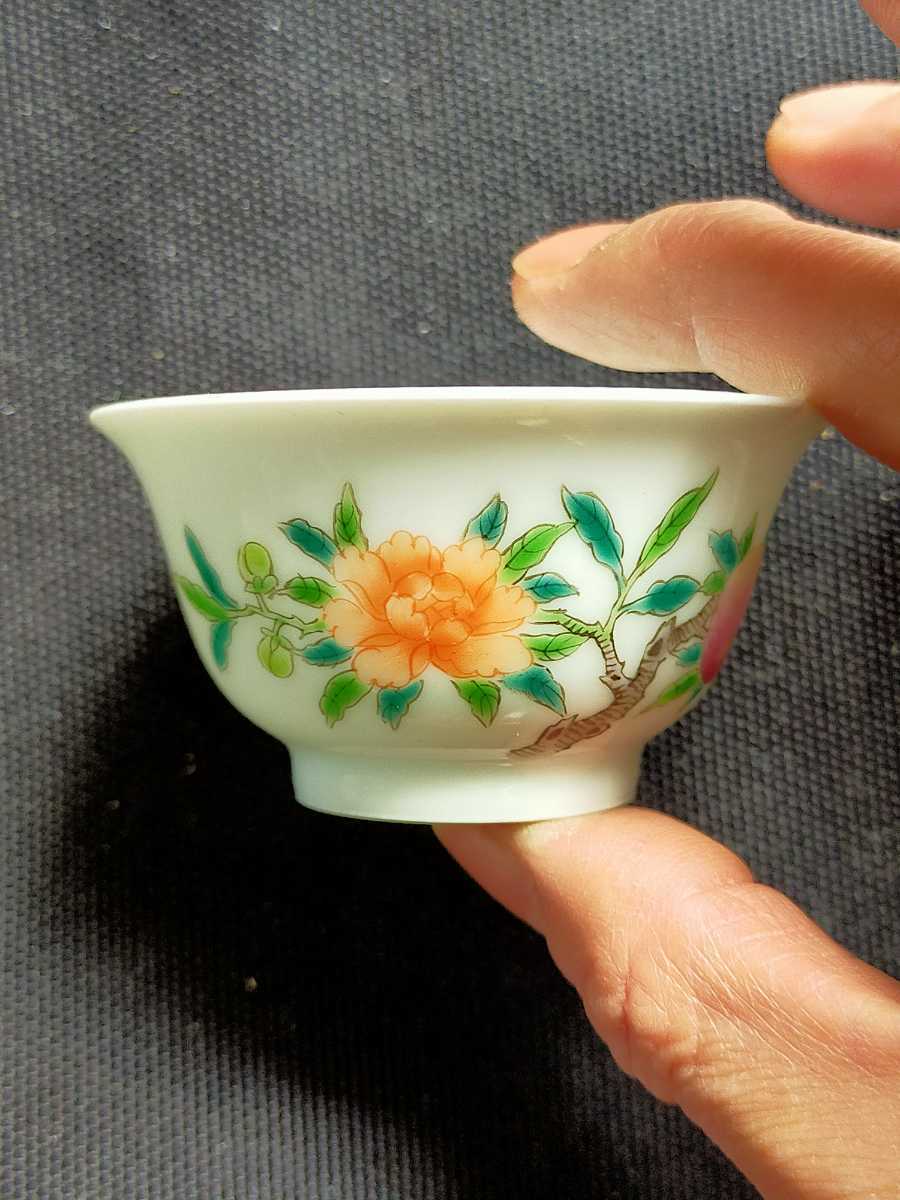 限定セール，最新作 中国 茶道具 唐物 景徳窯 貴和祥 色絵 粉彩 茶杯 湯呑(色絵磁器)｜売買されたオークション情報、yahooの商品情報をアーカイブ公開 - オークファン 骨董陶磁器一般