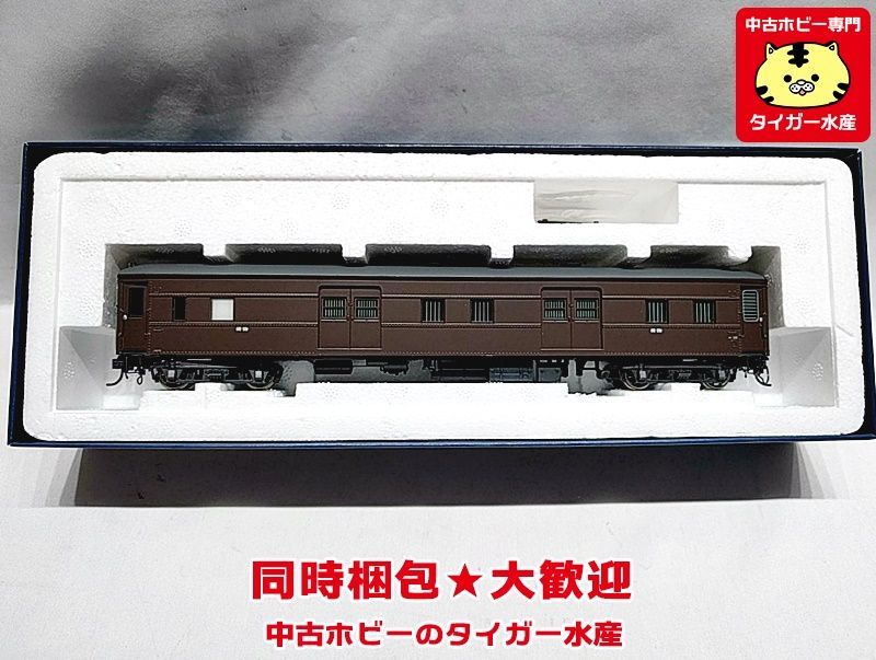 お得，新作 天賞堂 57018 マニ36(スハ32改造車)EG仕様 荷物