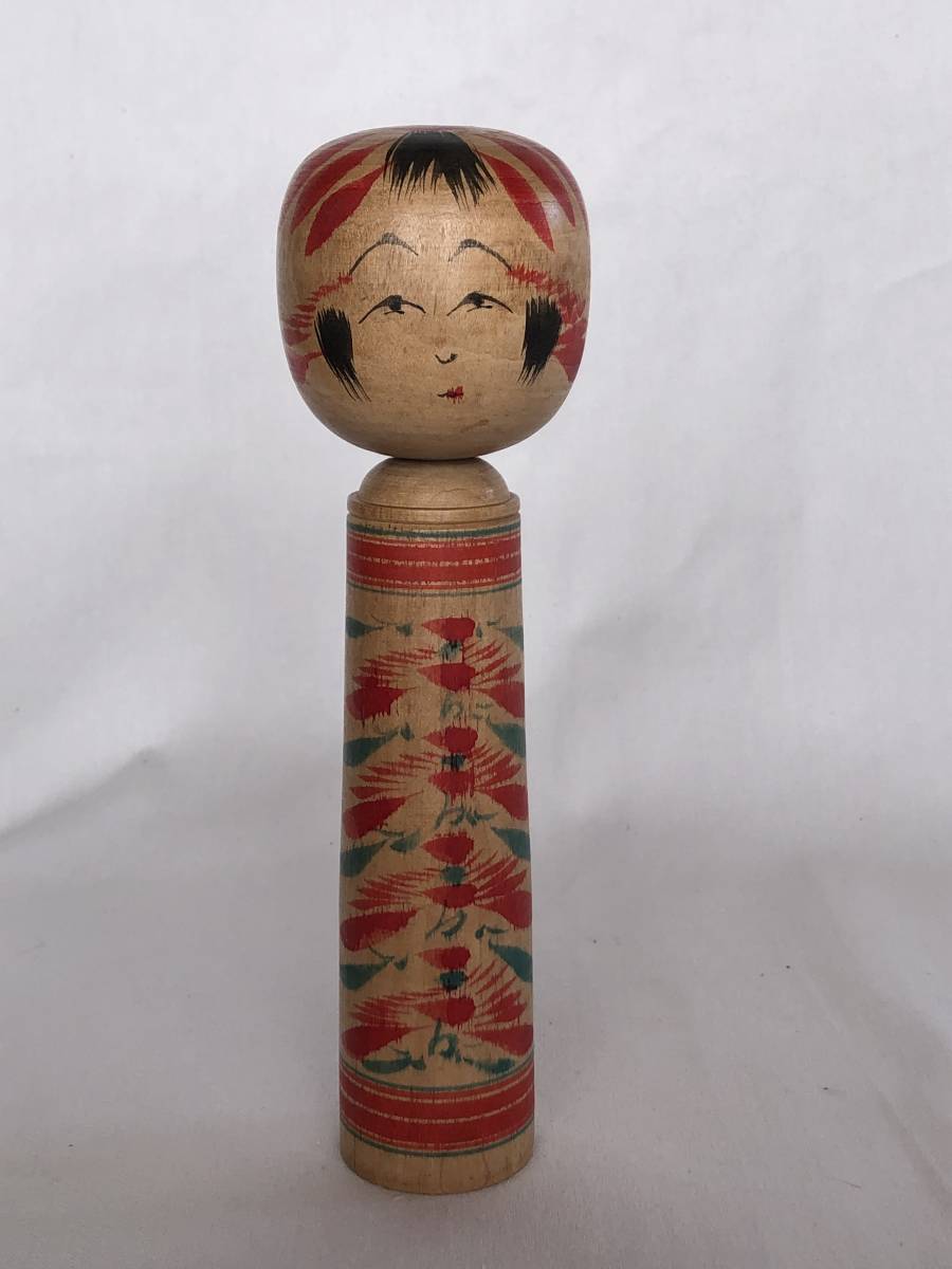 伝統こけし 肘折系 鈴木幸之助 作品（21.0cm）(こけし)｜売買された