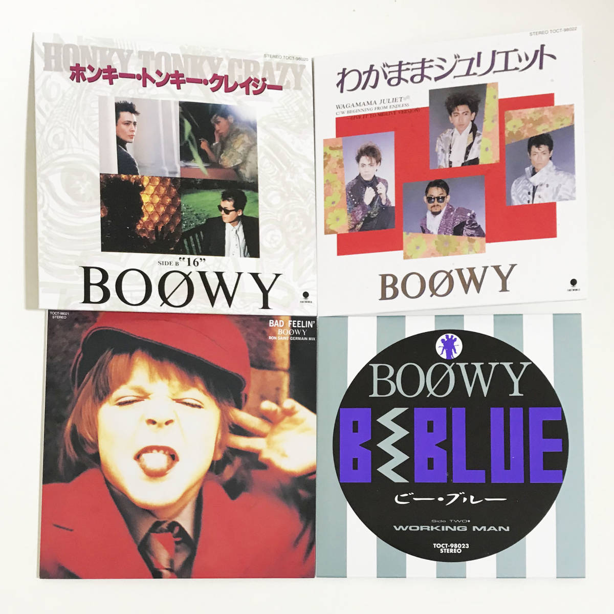 送料無料！】BOOWY SINGLE COMPLETE 【限定生産シングル紙ジャケ7枚組 