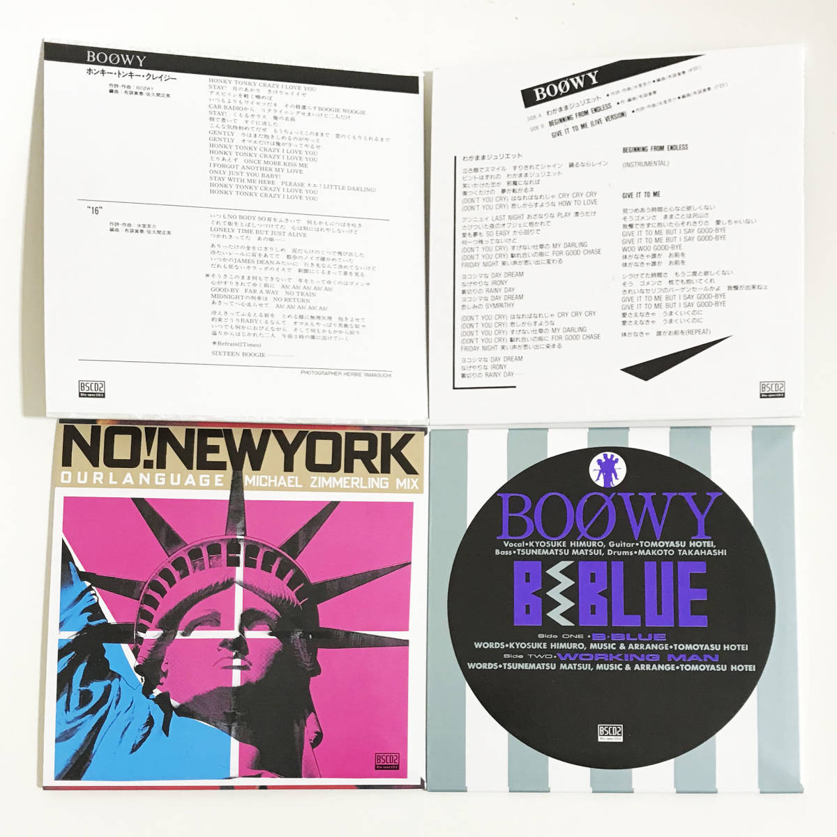 送料無料！】BOOWY SINGLE COMPLETE 【限定生産シングル紙ジャケ7枚組 