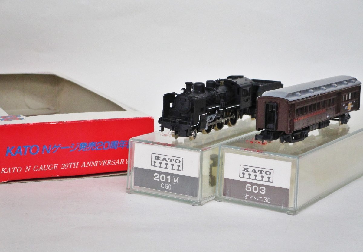 KATO C50特別セット Nゲージ20周年記念セット【ジャンク】mtn102410